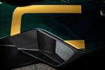 BAC Mono Strojer Samlingen Museum 2019 года